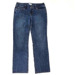 Ann Taylor LOFT Dark Wash Jeans Straight-Leg Sz. 8